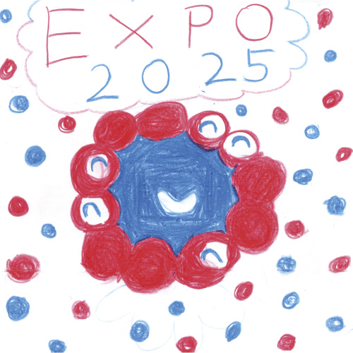 にこにこミャクミャク